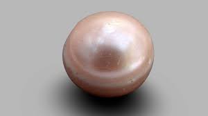 The World's Oldest Pearl